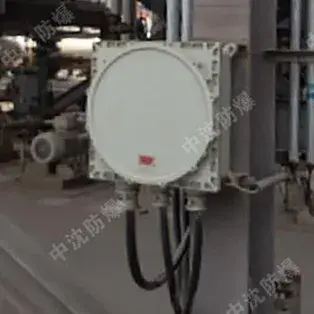 Explosion-proof junction boxes