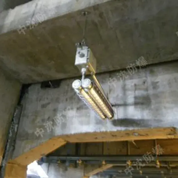 Explosion-Proof Fluorescent Lamps