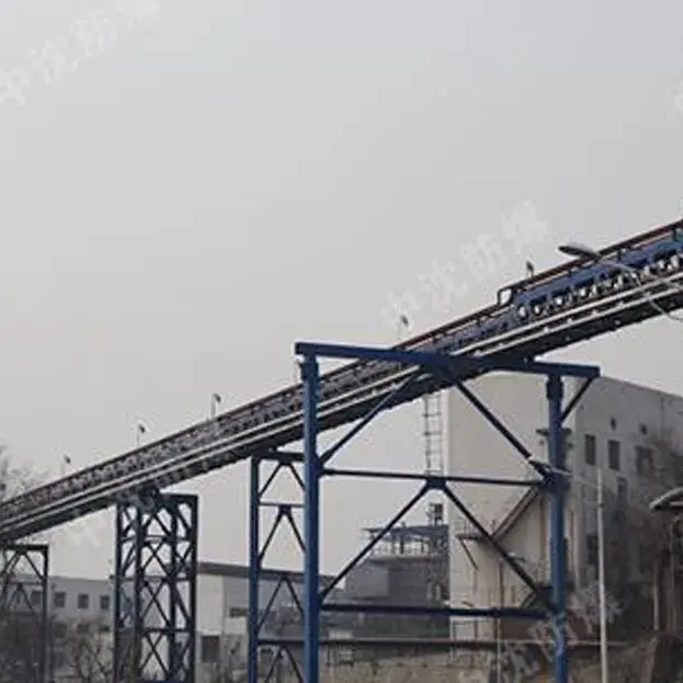 Case studies-Chemical Industry Yichang Chemical Group China