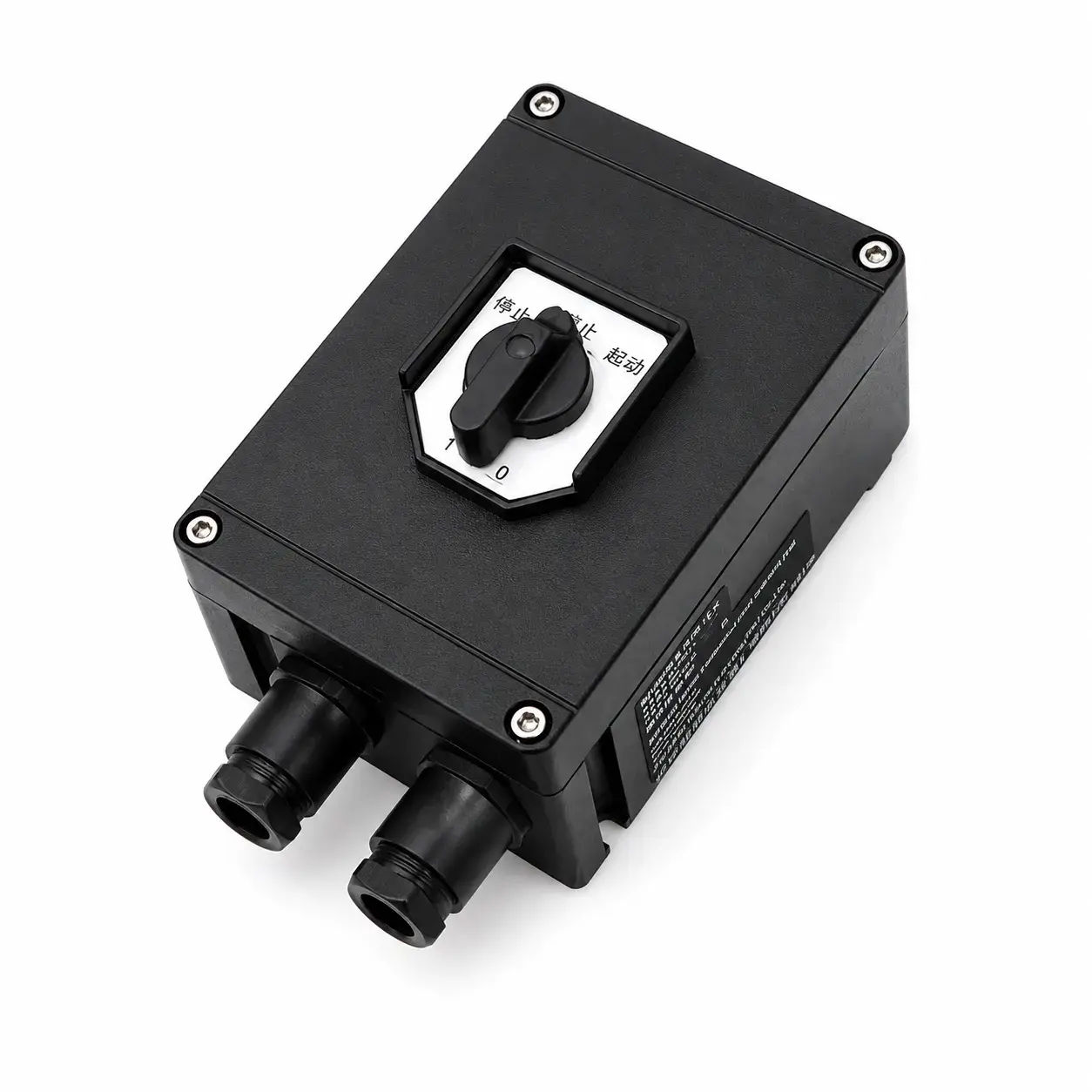 FZZ Waterproof Dustproof Corrosion-Resistant Changeover Switch